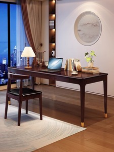 楠运新中式实木长书桌家用办公桌椅组合现代简约电脑桌书房工作台