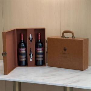 卡帝斯曼智利进口红酒卡迪曼赤霞珠红葡萄酒两支装高档皮质礼盒