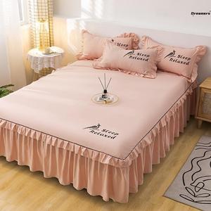 。床笠罩带裙边1米5床单粉色单独床裙2024新款四季通用纯棉床罩遮