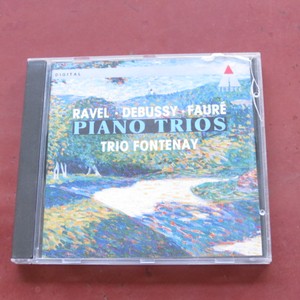 ravel 拉威尔 debussy 德彪西 trio fontenay piano trios 德CD