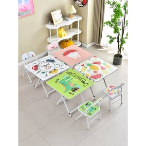 儿童折叠桌子家用餐桌写字作业学习桌宝宝吃饭矮桌小户型简易方桌