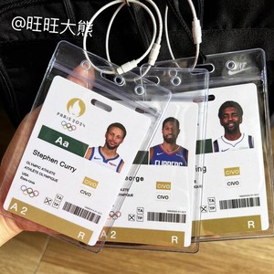 美国篮球NBA梦之队库里詹姆斯球员卡书包挂件乔治球星参赛卡