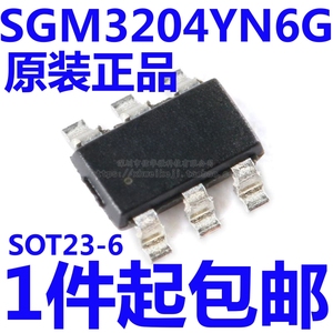 原装正品 贴片 SGM3204YN6G/TR SOT-23-6 电荷泵DC/DC转换器芯片