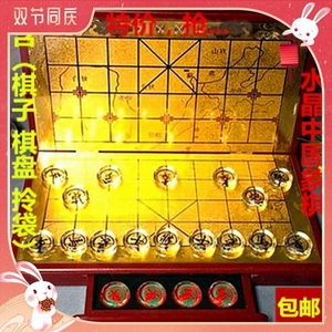 网红水晶象棋中国棋盘套装透明折叠高档礼物送长辈创意便携式棋桌