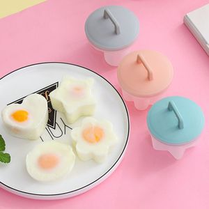 蒸蛋器煎鸡蛋模具宝宝辅食神器厨房家用煮蛋器不粘杯早餐煎蛋模型