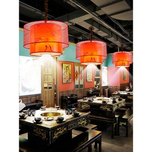 新中式国潮风网红羊皮吊灯火锅店大厅餐厅茶楼饭店餐饮装饰红灯笼