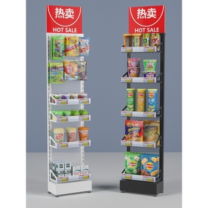 超市小零食货架口香糖置物架食品槟榔架子展示架端头可调多层挂钩