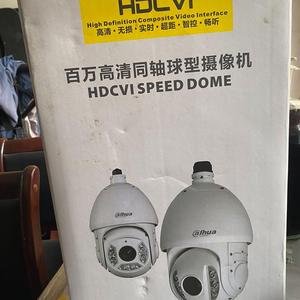 全新大华*HDCVI红外百万高清同轴智能球机