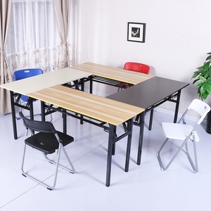 可折叠长条桌简易双层会议桌学生培训桌简约课桌条形桌活动长桌子