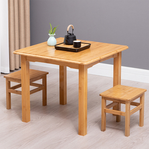 四方桌家用小方桌实木小户型正方形餐桌学习写字楠竹饭桌子经济型