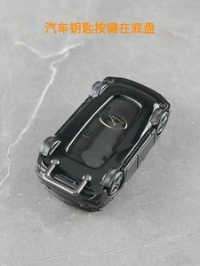 适用东南DX7 V3菱悦V5菱致汽车钥匙保护套简约车模改装模型(现代)