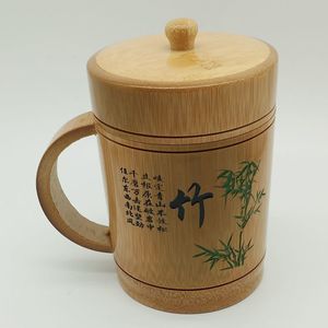竹子茶杯竹杯子带盖茶杯泡茶杯全竹碳化竹杯子喝水杯有盖竹茶杯子