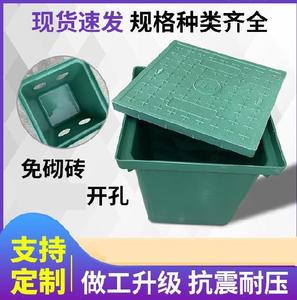 沉沙井塑料350*350*360室外强弱电箱路灯井盖高分子盖板排水沟