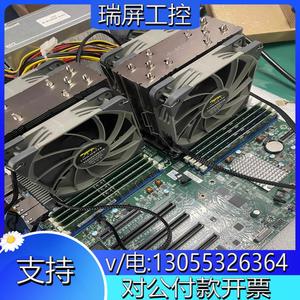 【议价】Intel 铂金 CPU 8432C (40C，350W，3