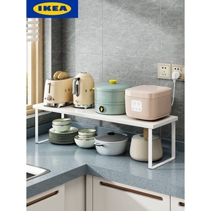 IKEA宜家厨房桌面置物架台面分层收纳隔板架子橱柜内碗碟调味料收