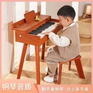 旷萌儿童小钢琴37键男女孩初学者木质书桌电子琴宝宝玩具六一礼物