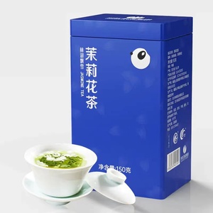 林湖飘雪茉莉花茶2023年新茶浓香型四川特色茶叶150g罐装花茶