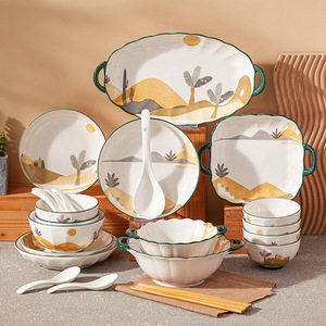 日式碗碟套装家用2023新款陶瓷碗盘碗筷组合乔迁盘子碗具餐具批发