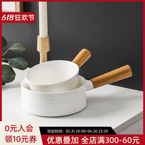 釉下彩白色陶瓷高颜值带把碗吃饭碗手柄碗木柄沙拉碗甜品碗水果碗