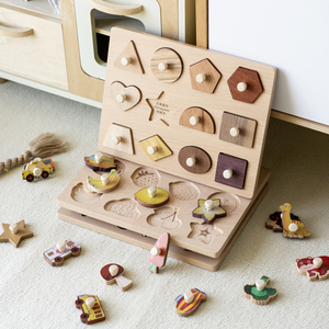 蒙氏早教实木镶嵌板拼图婴儿童积木益智宝宝玩具1-2岁3半认知配对