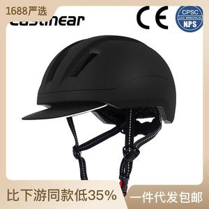 城市风通勤自行车头盔成人运动骑行头盔多功能轮滑溜冰滑步车头盔