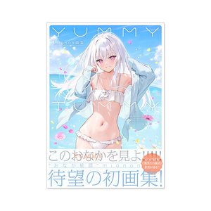 预售【日文原版】 mignon画集 首部个人画集『YUMMY TUMMY』 双葉社 动漫二次元少女插画画册作品集绘本书籍