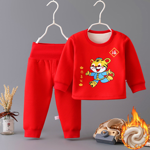 婴儿衣服秋冬季儿童保暖内衣红色年服加绒套装一周岁男女宝宝冬装