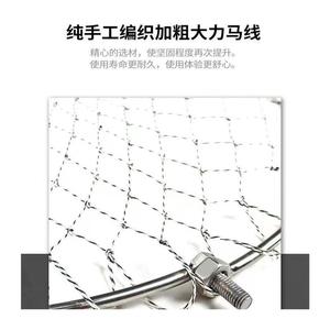 可折叠不锈钢实心捞网头捞网圈 大力马网兜捞网兜捞网头捞网