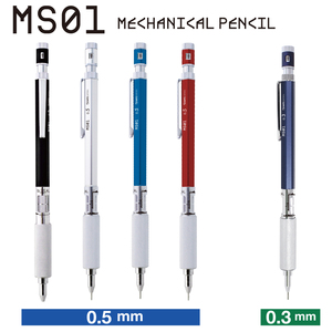 日本乐多OHTO MS01金属绘图自动铅笔 笔尖和铅芯长度可调