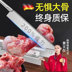 德国精工切骨铡刀切骨机手动家用商用闸刀切骨神器斩排骨切鸡冻肉