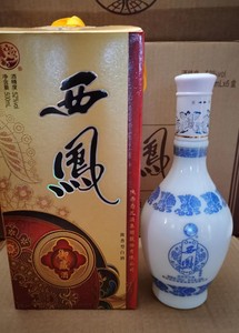 【6瓶发货】06年西凤御藏52度浓香纯粮酒年份窖酒酒陈年老酒