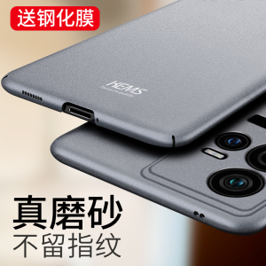 壳美仕 适用iqoo11手机壳 iqoo11pro保护套 磨砂vivo iq0011男全包por硬vivi简约新款ipoo9散热lqoo10iq爱酷8