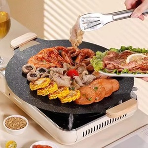 烤盘家用烤肉铁板烧盘韩式电磁炉卡式炉电陶炉麦饭石不粘煎烤盘锅