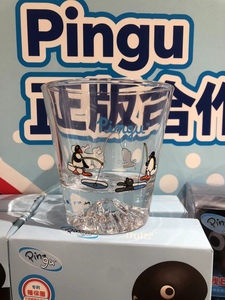 KKV正品代购pingu企鹅杯子雪山玻璃杯吸管杯牛奶咖啡水杯迷你杯子