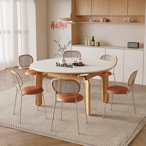 可伸缩实木岩板餐桌椅组合方圆两用圆形现代简约家用可折叠饭桌子