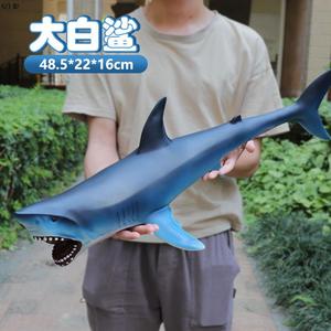 超大号软胶仿真海洋生物海底动物模型儿童玩具大白鲨鲨鱼海豚礼物