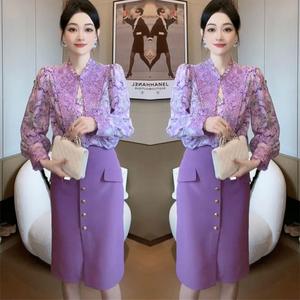 韩版套装裙女2023春季新款高级感名媛紫色显瘦尖尖领衬衫+半身裙