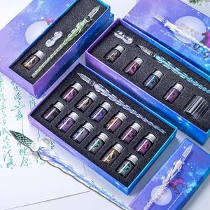 星空玻璃笔蘸水晶笔礼盒创意水晶签字笔沾水钢笔彩色墨水生日套装