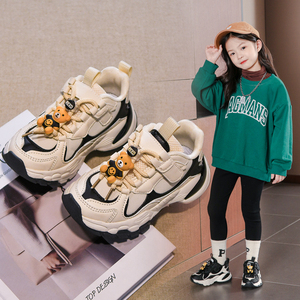 耐克联名女童鞋子2024年新款春秋夏季儿童网面鞋透气韩男童老爹鞋