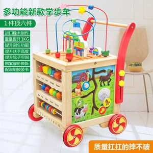 木质 儿童学步车手推车宝宝婴儿助步车多功能调速木制益智 玩具车