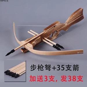 牙签弓驽软弹儿童玩具弓箭射击套装木质射箭小型道具十字弩箭弓