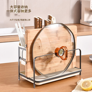 茶花厨房多功能置物架锅盖刀架筷子笼防尘沥水台面一体菜板收纳