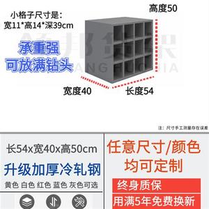 五金工具套筒展示架钻头专用货架电动放置架钻头货架螺丝刀收纳架