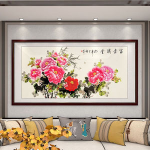 欧艺美画业花开富贵新中式客厅装饰画牡丹花餐厅挂画沙发背景墙壁