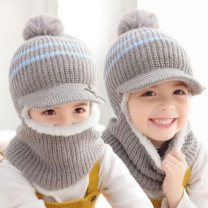 儿童帽子围巾一体加绒加厚保暖针织帽骑车电动车防风防寒连体护耳