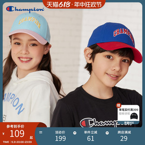 Champion冠军儿童24新品男女大童棉刺绣遮阳户外运动鸭舌棒球帽子