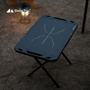 山趣露营黑化风可折叠桌便携小钢桌磨砂质感野餐烧烤战术桌置物桌
