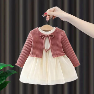 韩版女童连衣裙套装婴儿春装女宝宝背心裙长袖针织开衫两件公主帅
