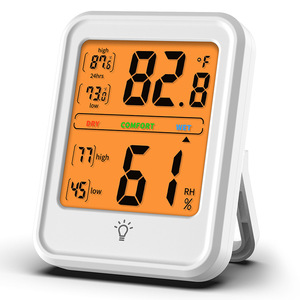 华为智选庭温湿度计工业级温度显示器大屏室内气象站家用温湿度表