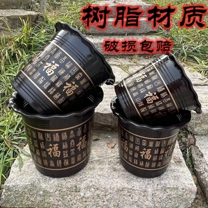 塑料花盆幸福树树脂果树盆带托盘仿陶瓷家用落地简约绿植圆形黑色